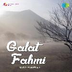 Galat Fahmi - S.D. Batish Song Download