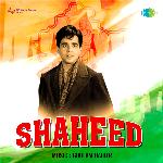 Shaheed - S.D. Batish Song Download