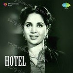 Hotel - S.D. Batish Song Download