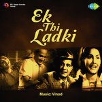 Ek Thi Ladki - S.D. Batish Song Download