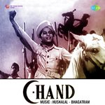 Chand - S.D. Batish Song Download