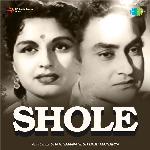 Shole - S.D. Batish Song Download